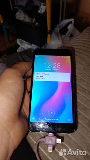 Телефон redmi note 5a