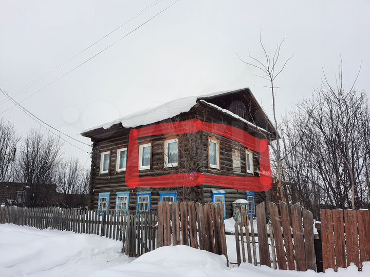 Дом 20 м² на участке 6 сот.