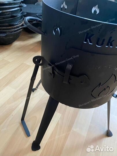 Печь для казана 4-6 л. Kukmara, 295 мм