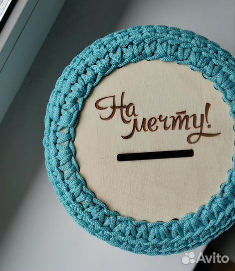 Корзинки ручной работы