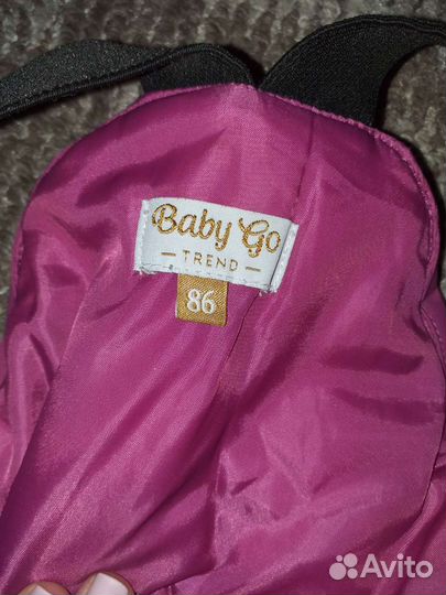 Полукомбинезон