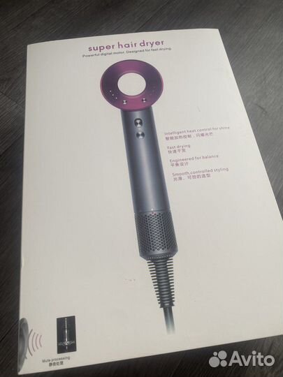 Dyson фен новый