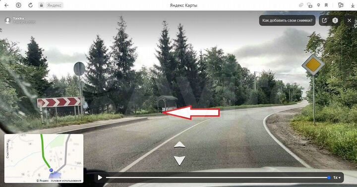 Участок 9 сот. (ИЖС)