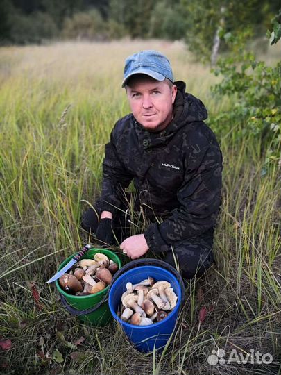 Костюм Исландия люкс