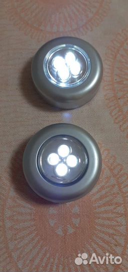 Светильники