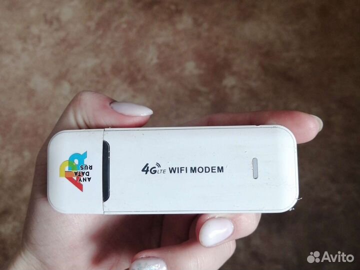 Wifi 4g модем
