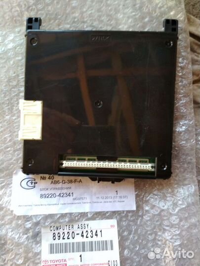 Блок комфорта Тойота Рав4