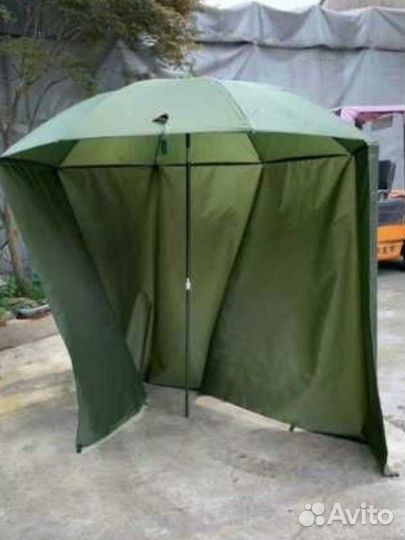 Зонт карповый. Туристический зонт