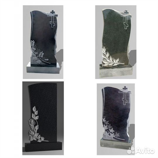 Фигурные Памятники