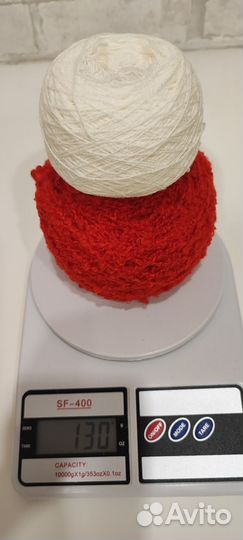 Нитки для вязания