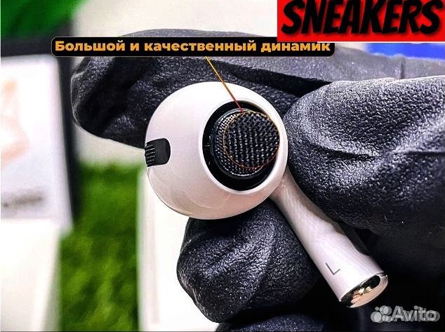 Airpods Pro 2 High Premier (Бесплатная Доставка)