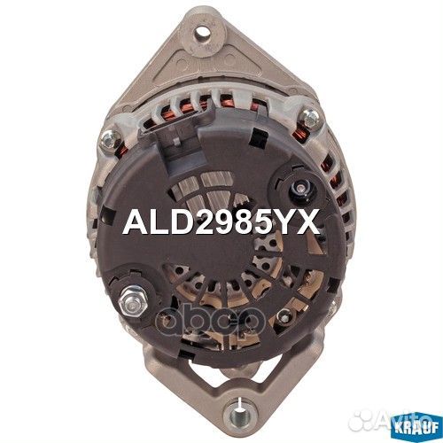 Генератор krauf ALD2985YX ALD2985YX Krauf