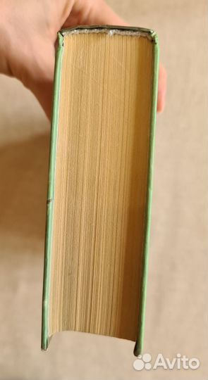 Гарри Поттер и Кубок огня. Росмен, 2002 г (2 изд.)