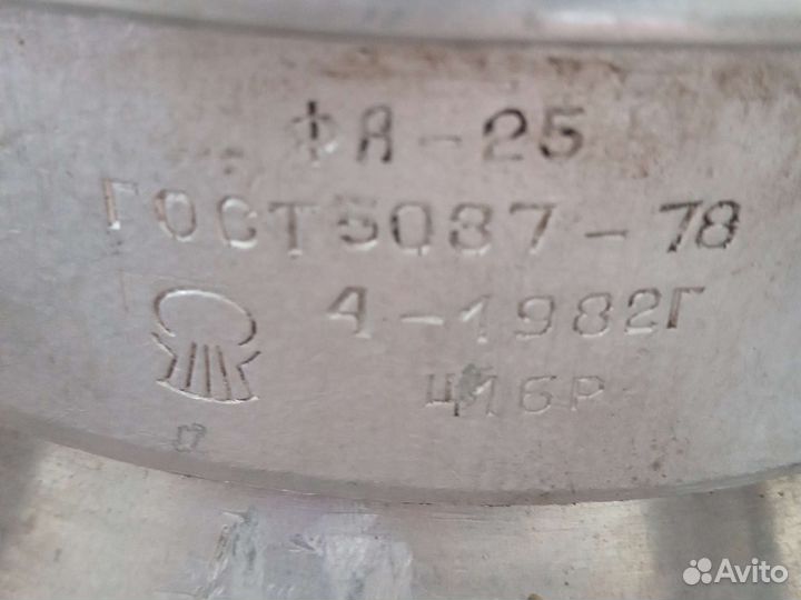 Фляги 25 л, бидоны,тазы алюминиевые