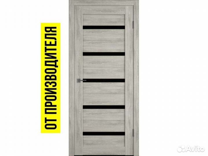 Двери межкомнатные От производителя