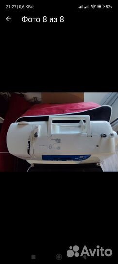 Швейная машинка Family