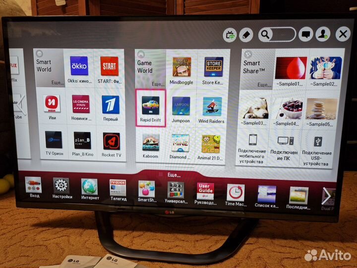 Телевизор LG 42LA615V, full HD, 100Гц