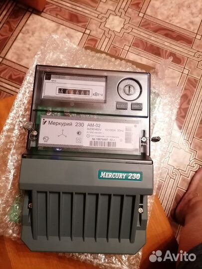 Счетчик электрический трехфазный