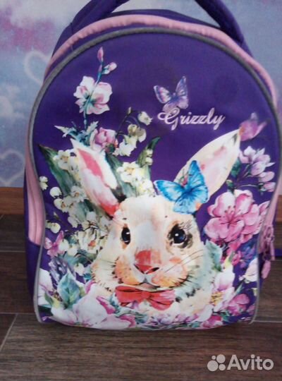 Рюкзак детский