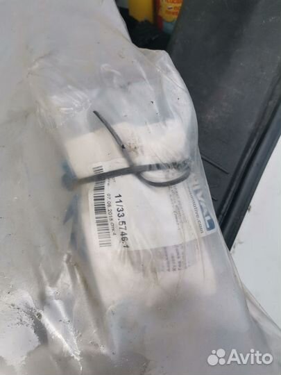 Защита кпп Toyota Hilux (2007) + крепления