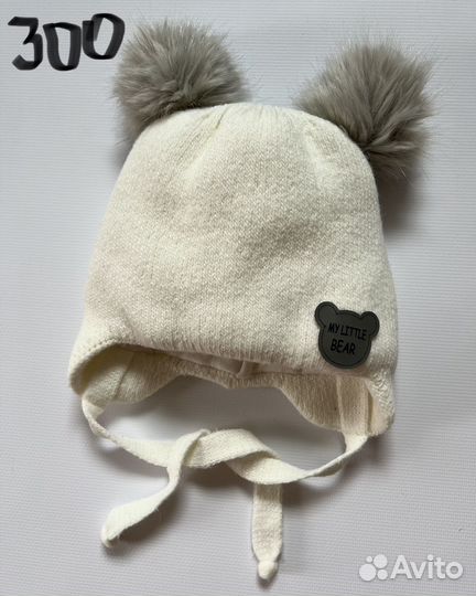 Шапка детская, манишка, варежки