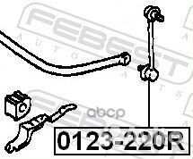 Тяга стабилизатора зад прав/лев toyota corolla