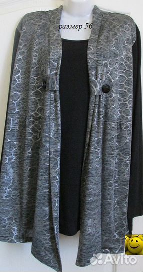 Серебристо - черный новый блузон на 56 размер