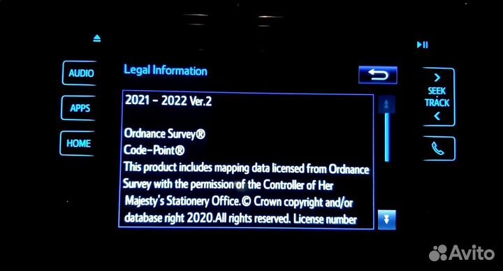 Обновление карт навигации Toyota и Lexus 2023