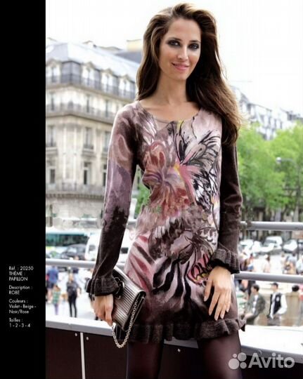 Etincelle Дизайнерская Франция. Платье