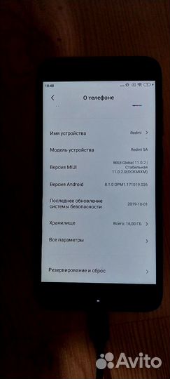 Xiaomi Redmi Note 5A, 2/16 ГБ