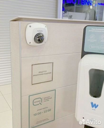 Комплект видеонаблюдения с рассрочкой