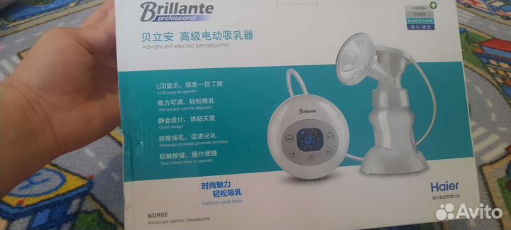 Молокоотсос электрический