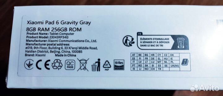 Xiaomi Pad 6 8/256GB Gravity Gray Новый