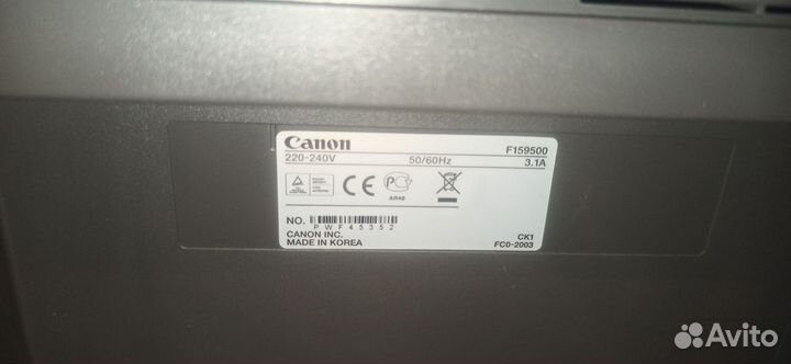 Принтер лазерный мфу Canon I-sensys MF4410