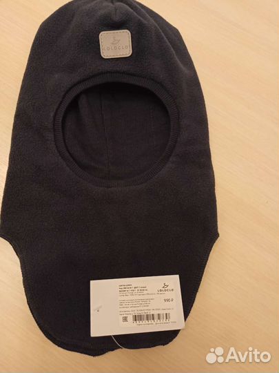 Шапка шлем для мальчика новая