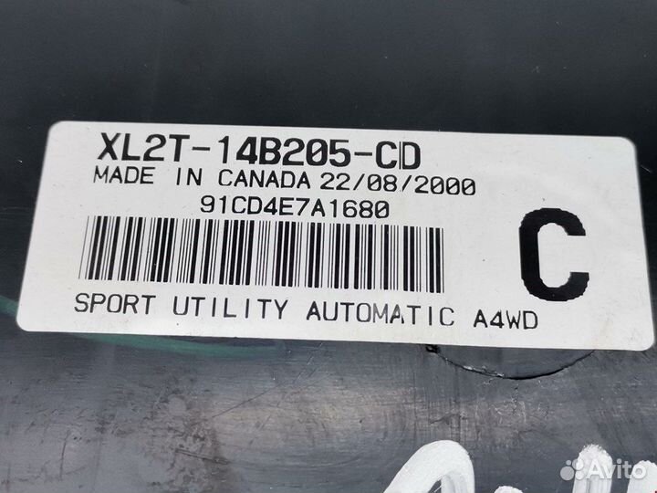 Блок комфорта для Ford Explorer 2 XL2T14B205CD