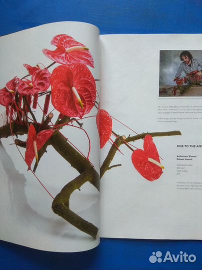 Журнал Флер Креатив Осень