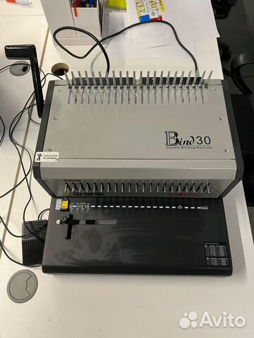 Брошюровщик Rayson E-bind 30