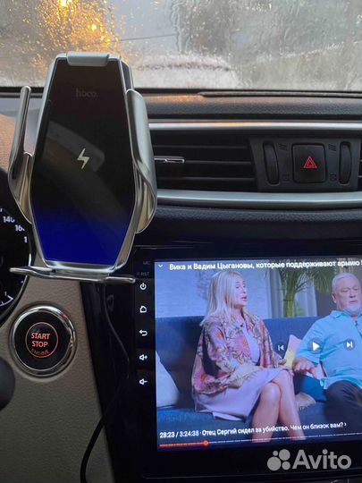 Автомобильный держатель с беспроводной зарядкой Ho