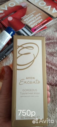 Косметика avon