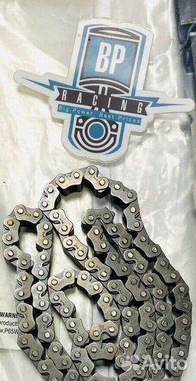 Цепь грм для Yamaha Grizzly Rhino 660 2002-2008