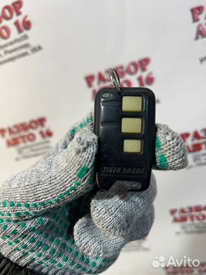 Брелок сигнализации Tiger shark