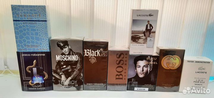 Туалетная вода парфюмированная