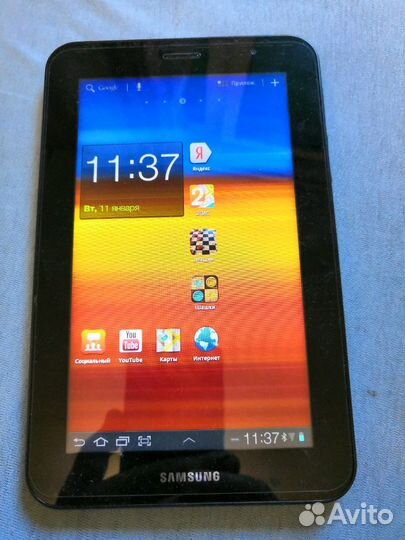 Samsung galaxy tab 7.0