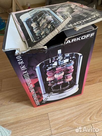 Электрошашлычная