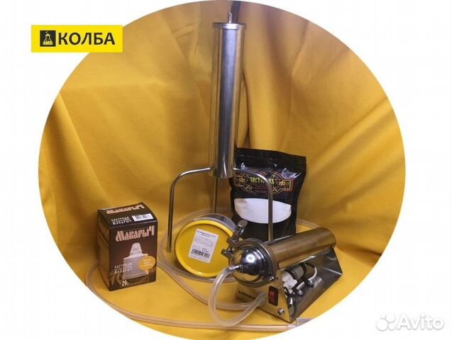 Очистка самогона