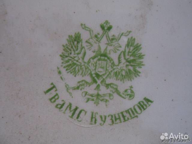 Блюдо фабрики Кузнецова