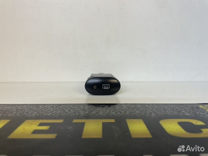 Кнопка задних птф Nexia Нексия