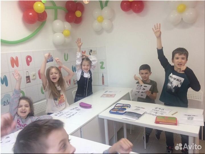 Репетитор по английскому языку, школа для детей