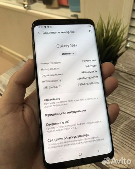 Samsung Galaxy S9 Plus, 6/64 ГБ